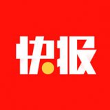 中原财界